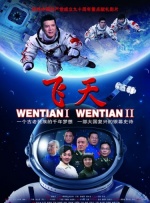 我的好妈妈4在线观看中文版